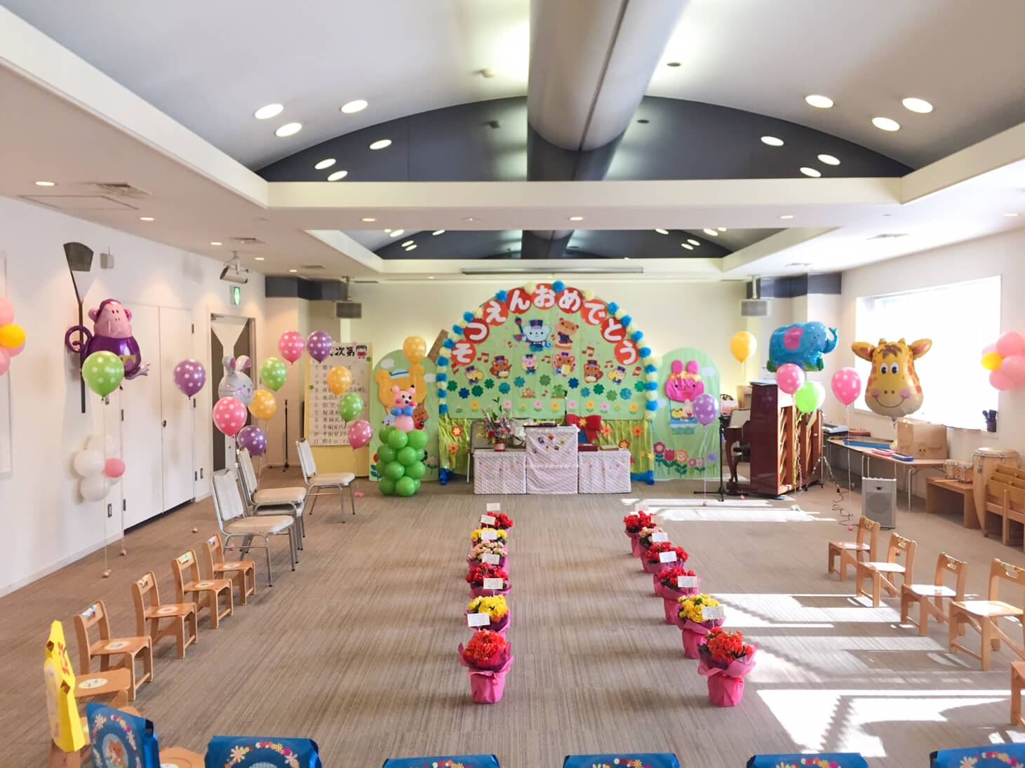 K 16 保育園の卒園式 バルーン出張装飾 ホテルサプライズ 誕生日やプロポーズはアニプラバルーン